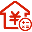 冷水江公积金消费贷款